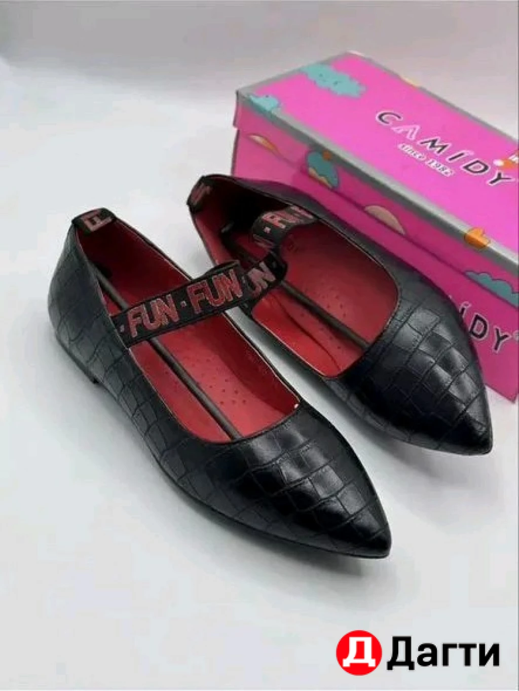Балетки 36 размер экокожа
