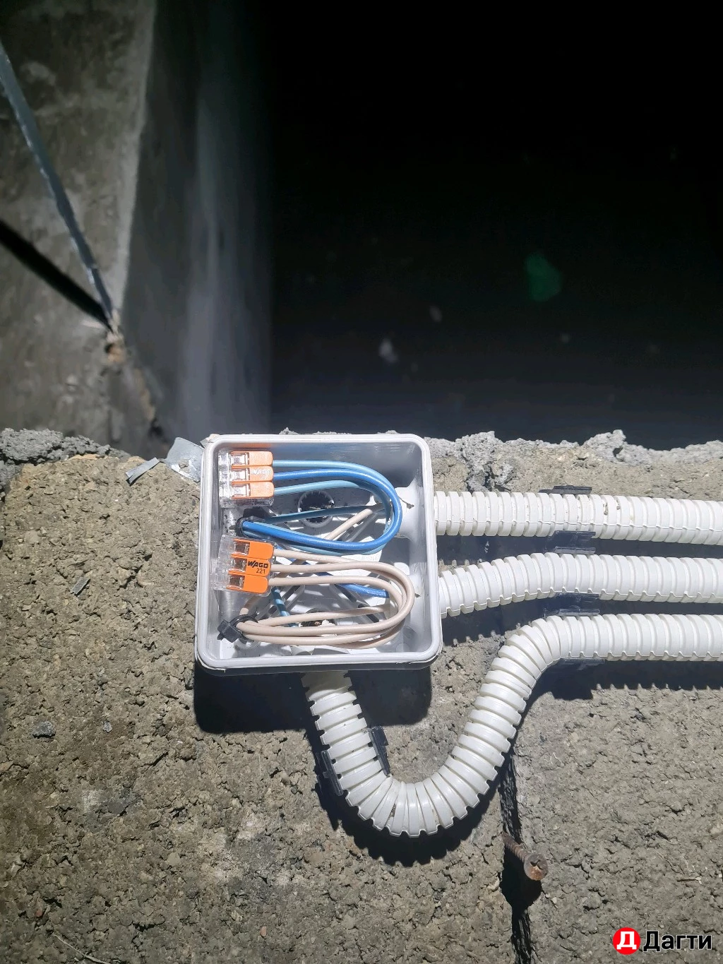 Электромонтажник