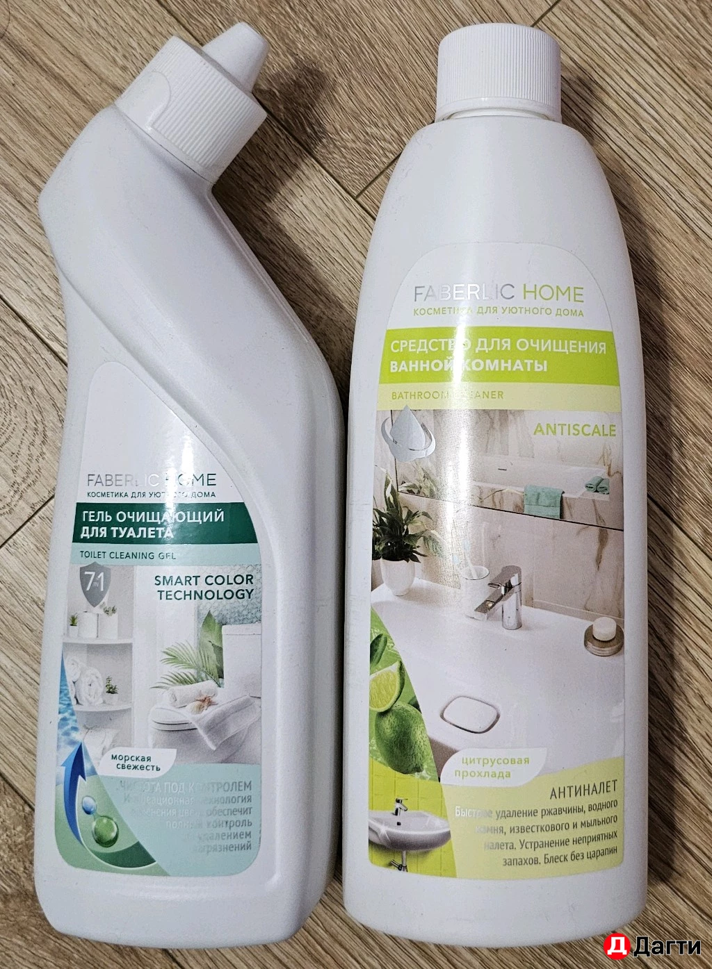 Набор для ванной комнаты