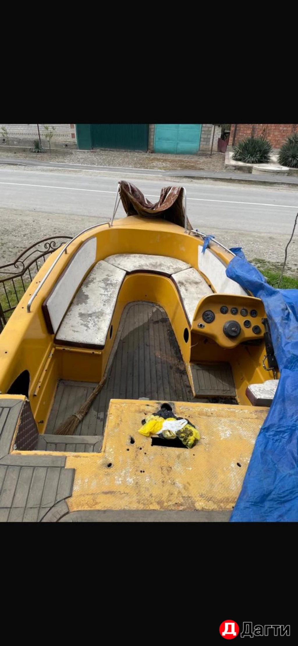 Катер прогулочный парашютный