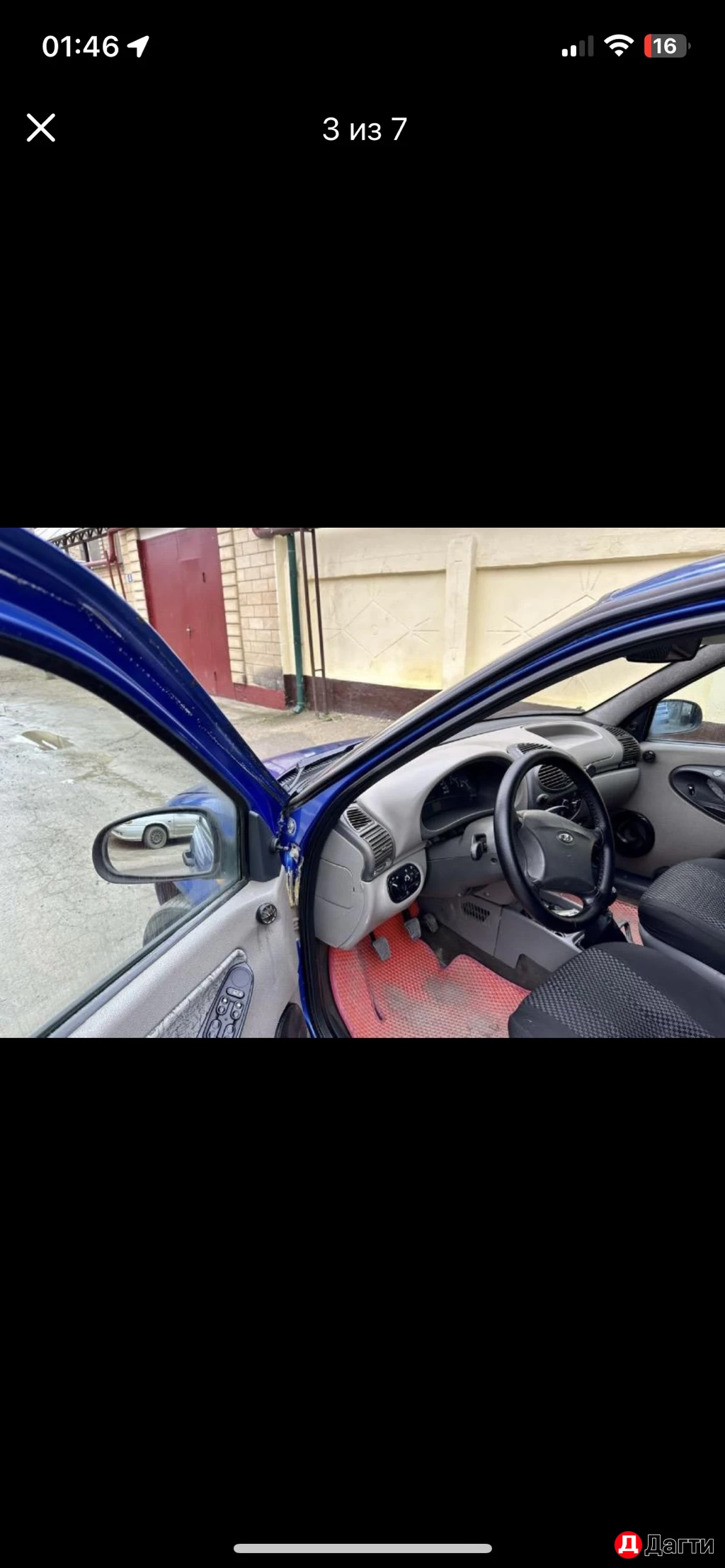 LADA (ВАЗ) Kalina, 2007 года