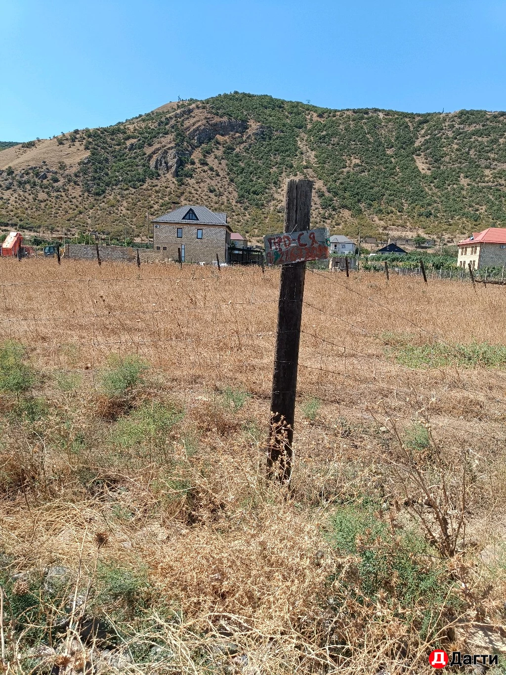 Участок, 5 сот, Сельхоз (СНТ или ДНП)