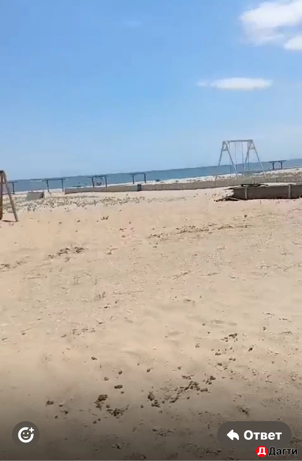 Участок, 4 сот, Поселения (ИЖС)