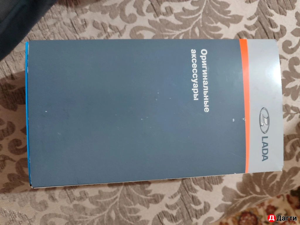 Сигнализация