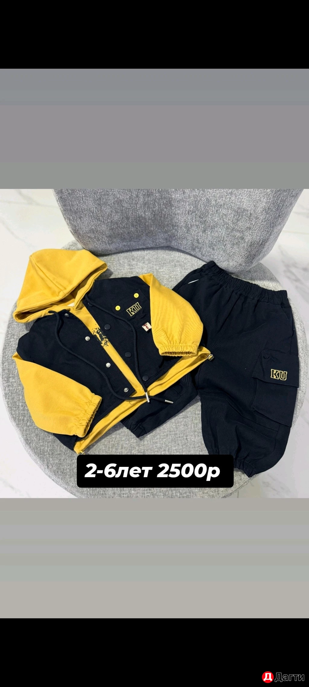 Детская одежда 6-16лет