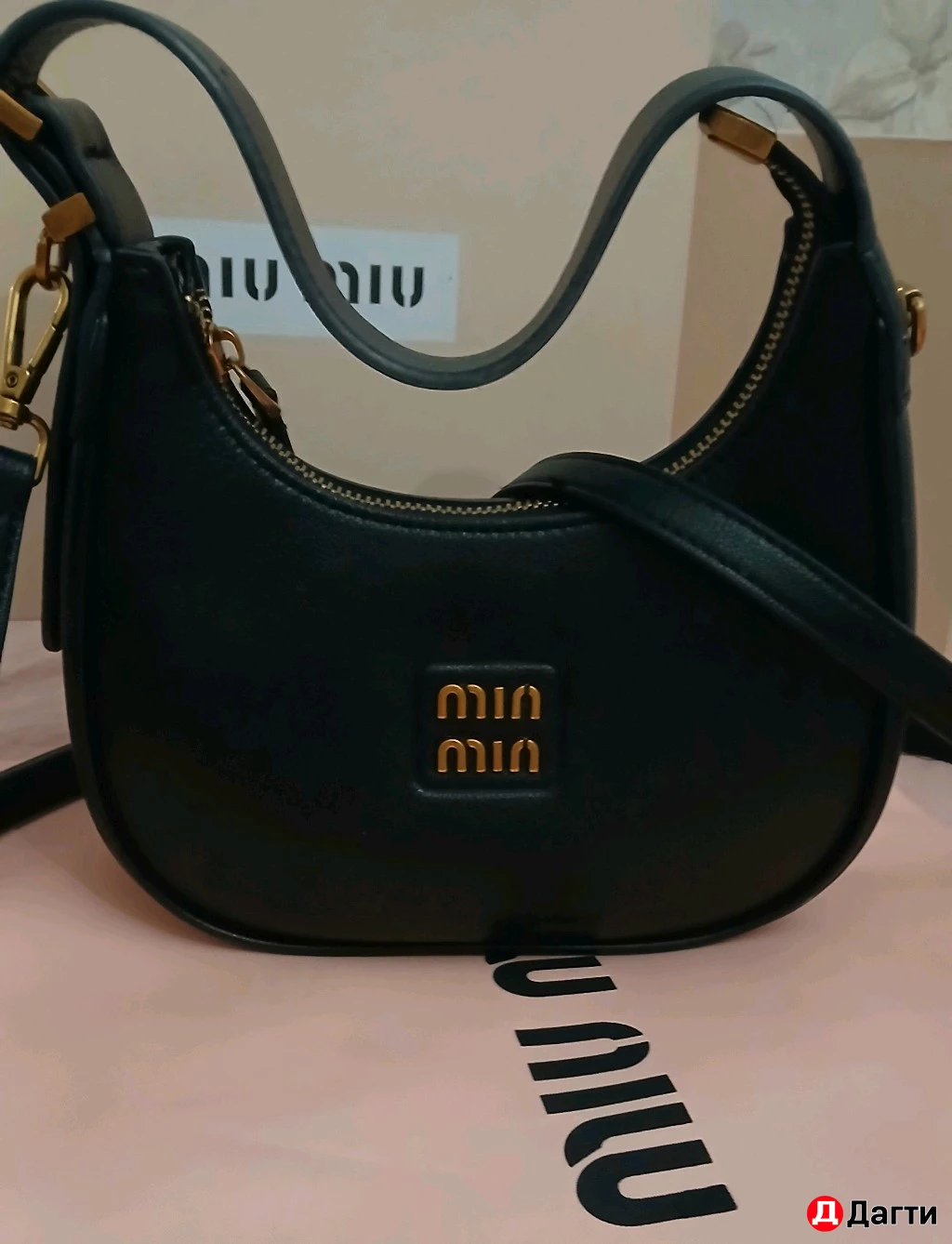 Сумка женская miu miu