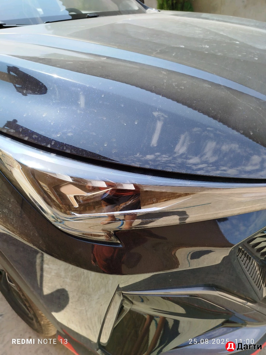 Запчасти на Changan x5 плюс .Cangan X 5 +