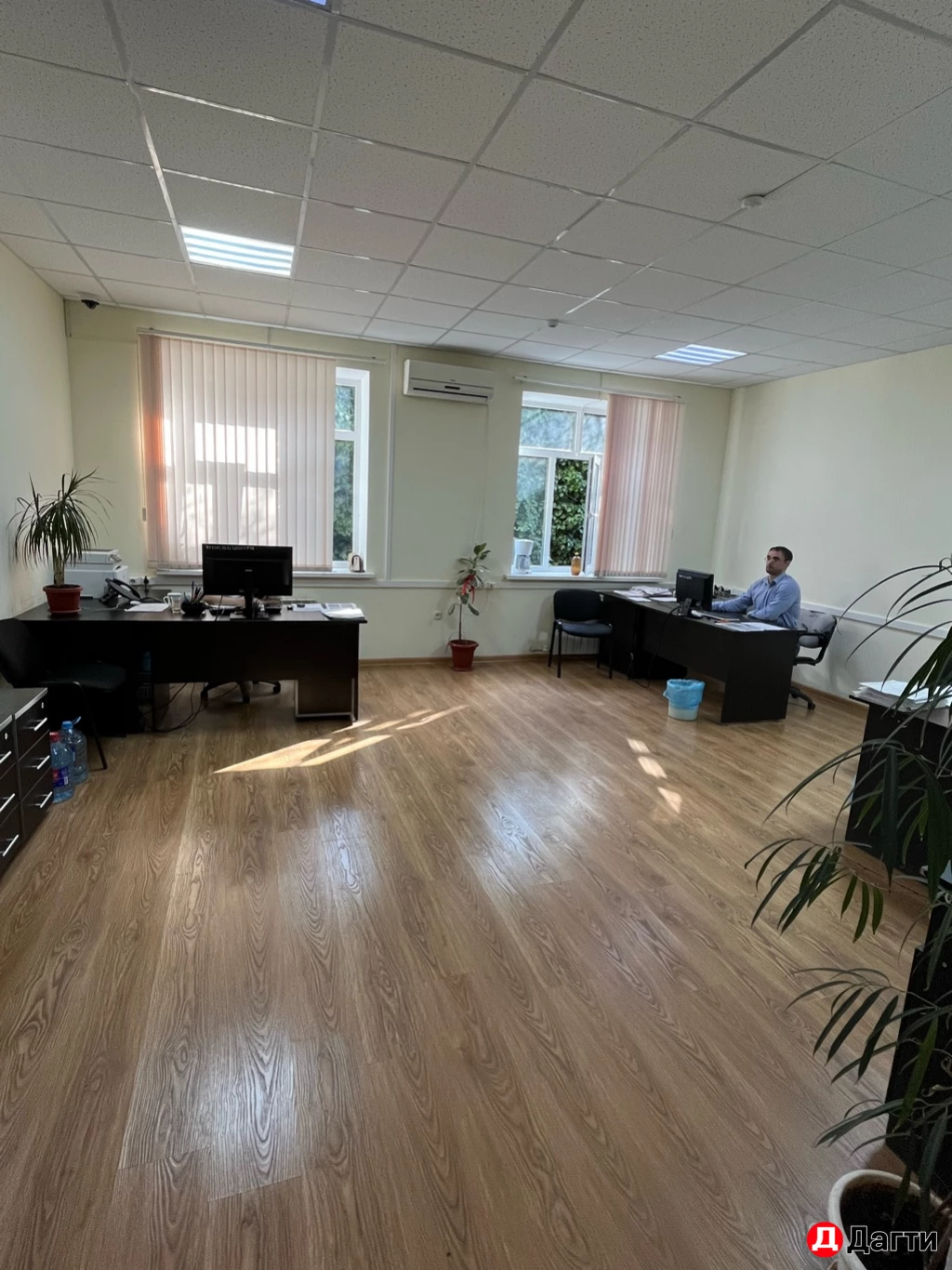 Другое, Собственник