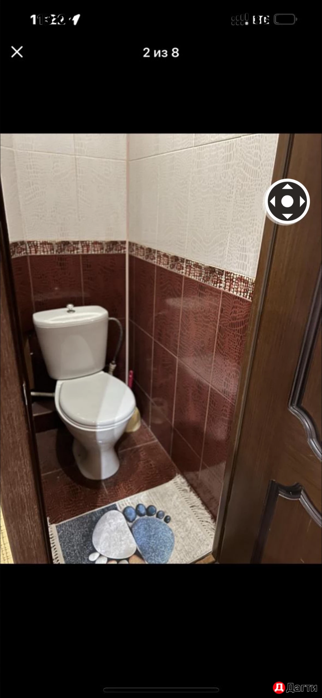 Квартира, 2 комнаты, 65 м², Собственник