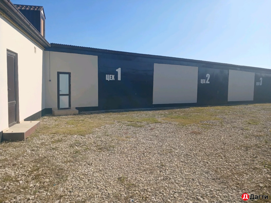 Производство, 250 м², Собственник