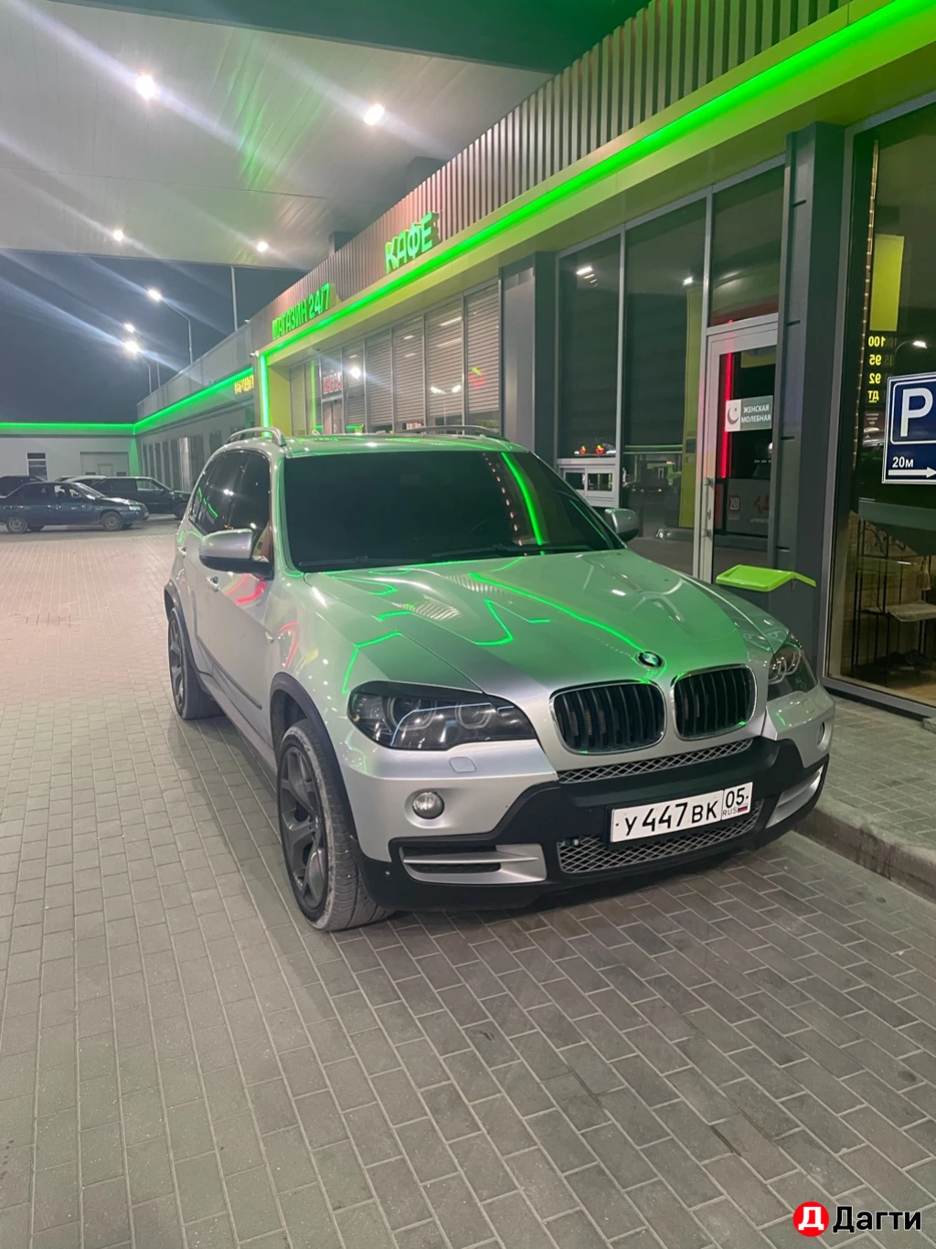 BMW X5, 2008 года