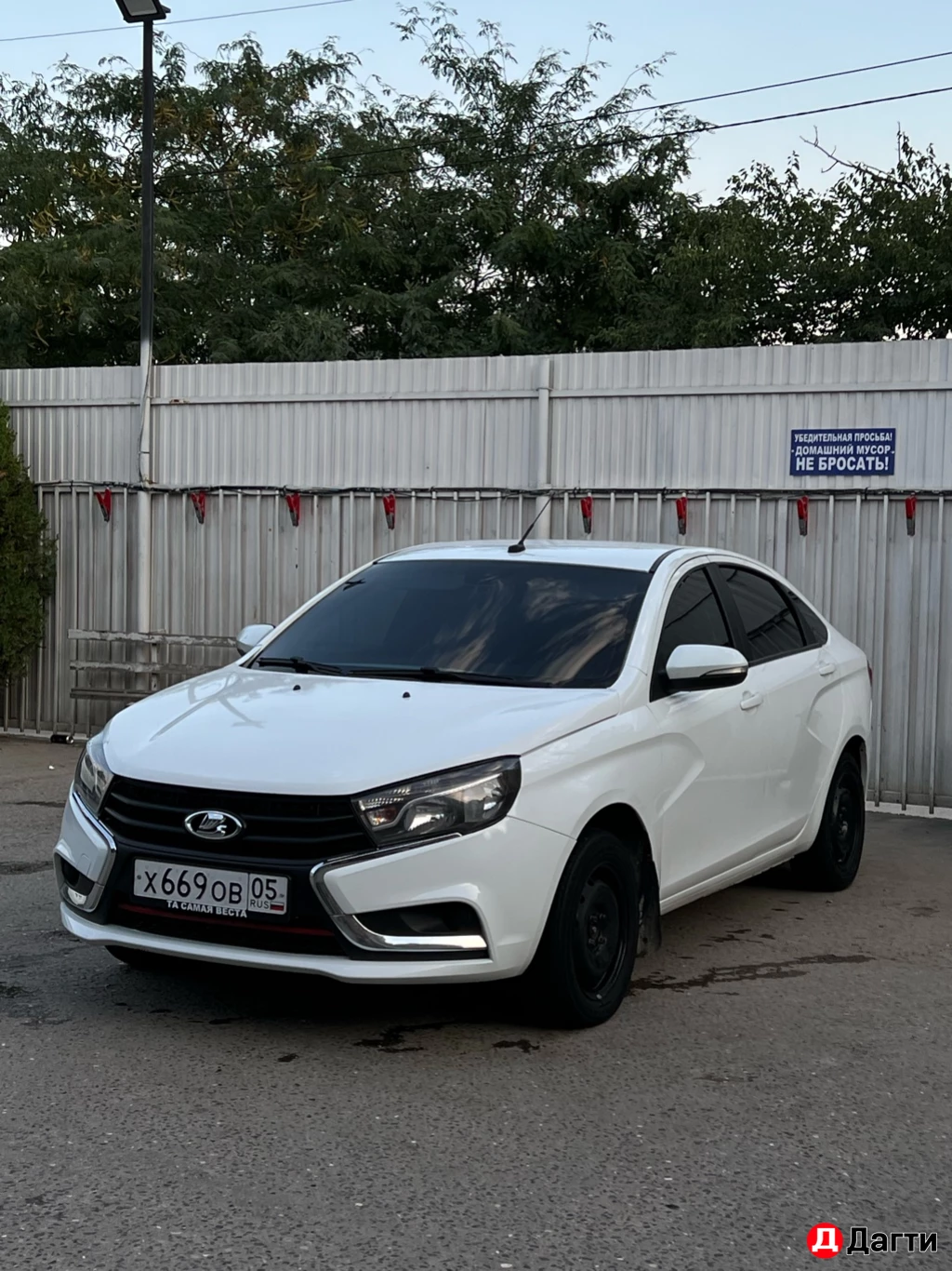 LADA (ВАЗ) Vesta, 2019 года