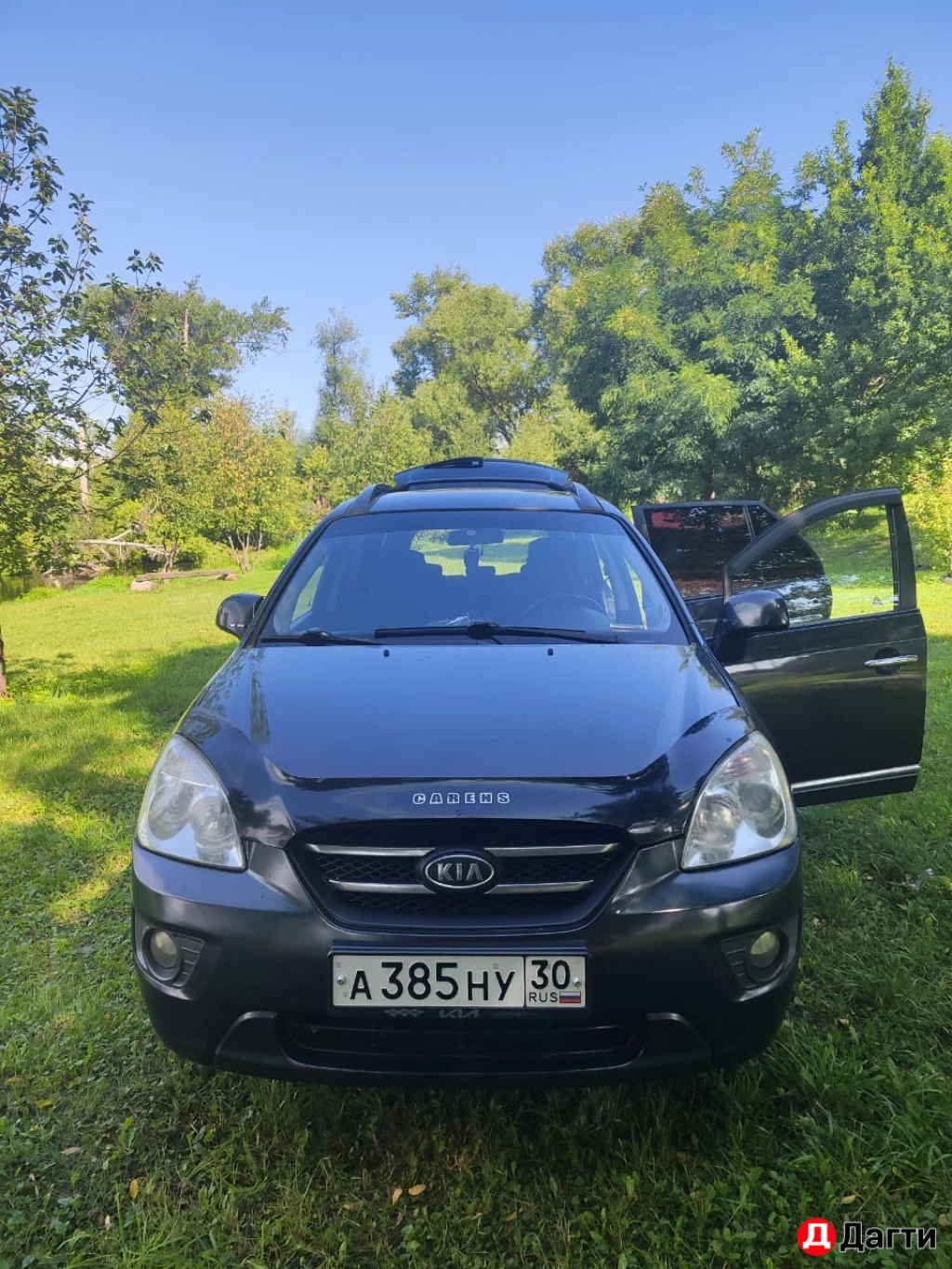 Kia Carens, 2006 года