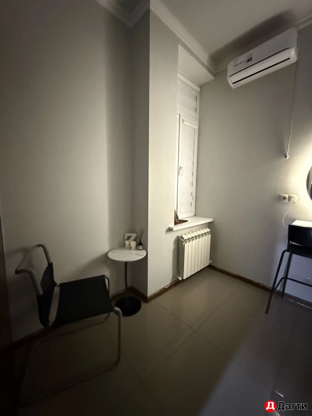 Помещение свободного назначения, Собственник