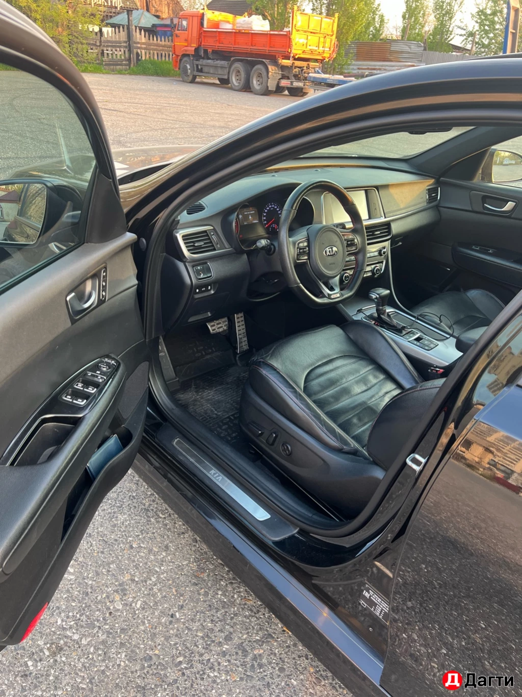 Kia Optima, 2017 года