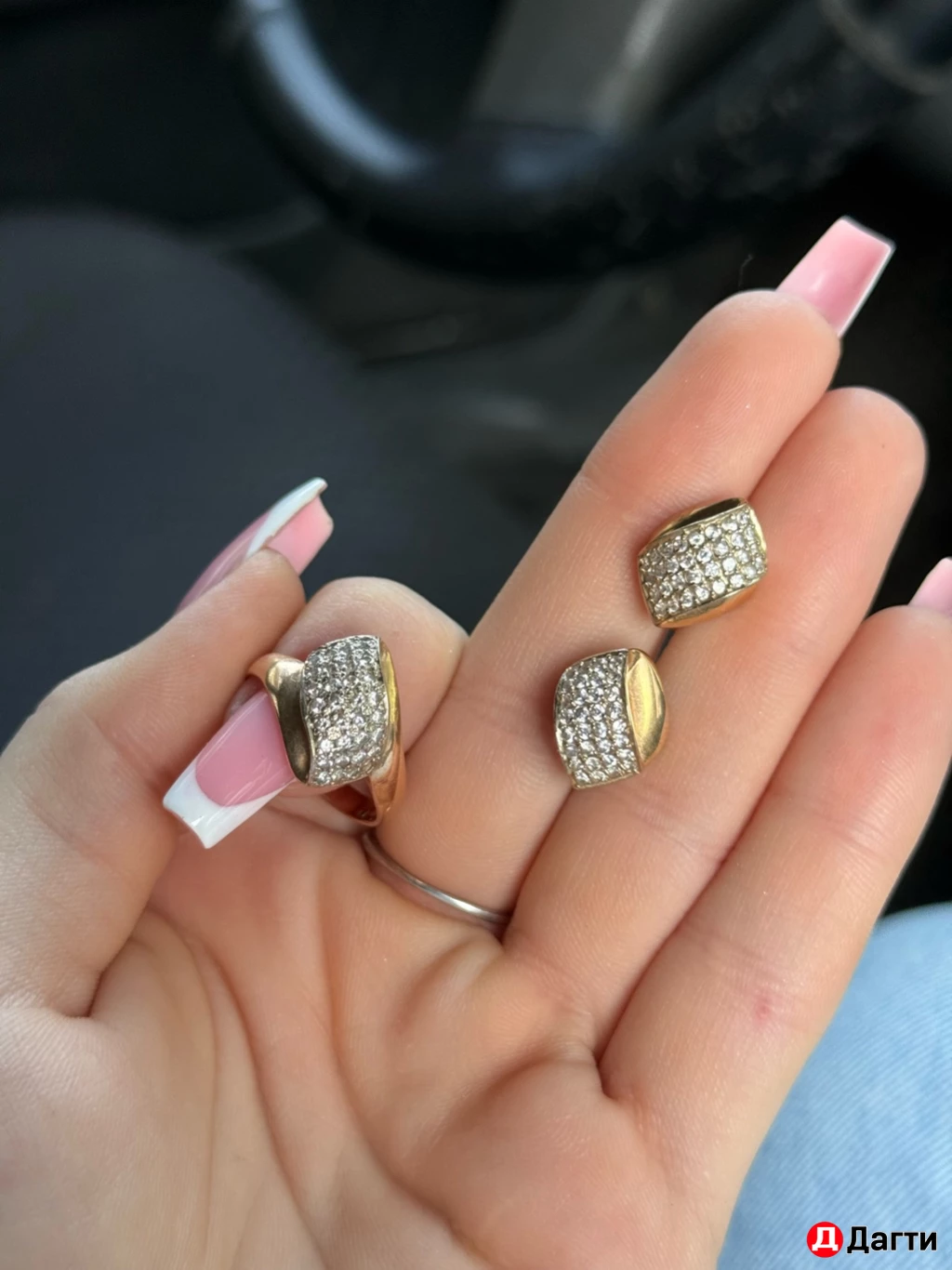 Кольцо и серьги