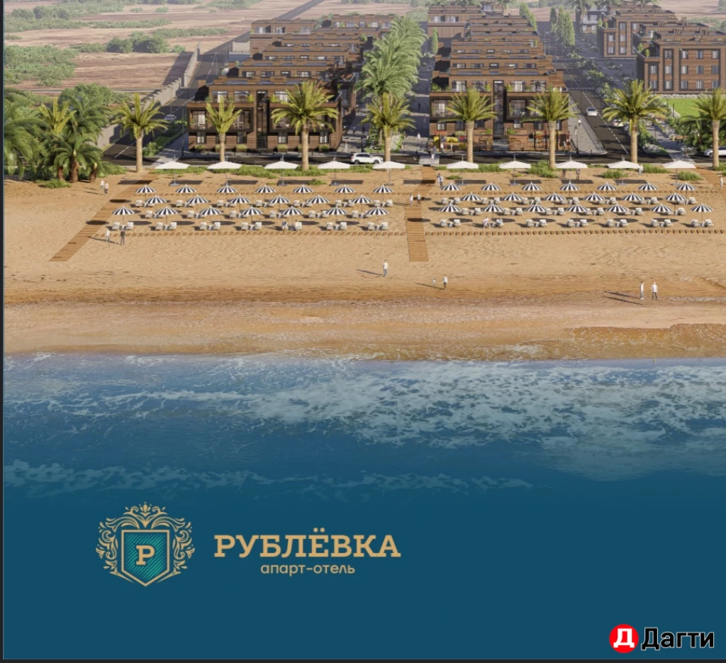 Квартира, Студия, 18 м², Застройщик