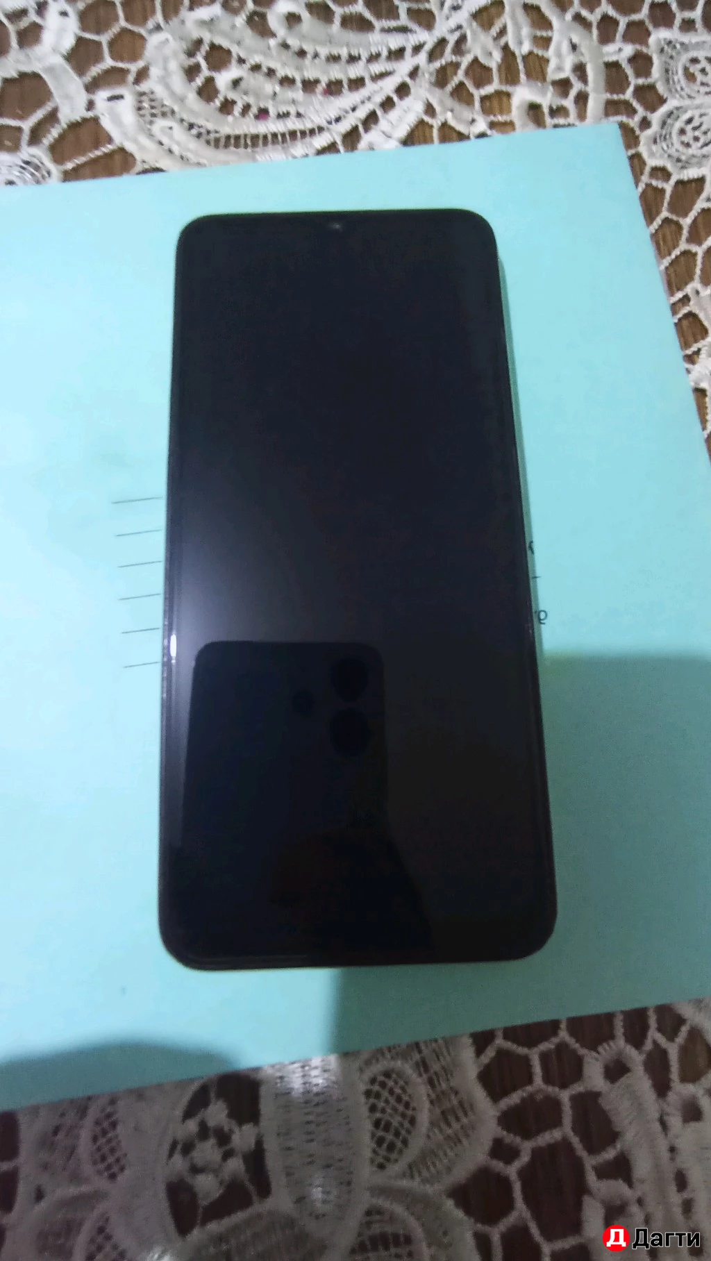 Redmi A2+