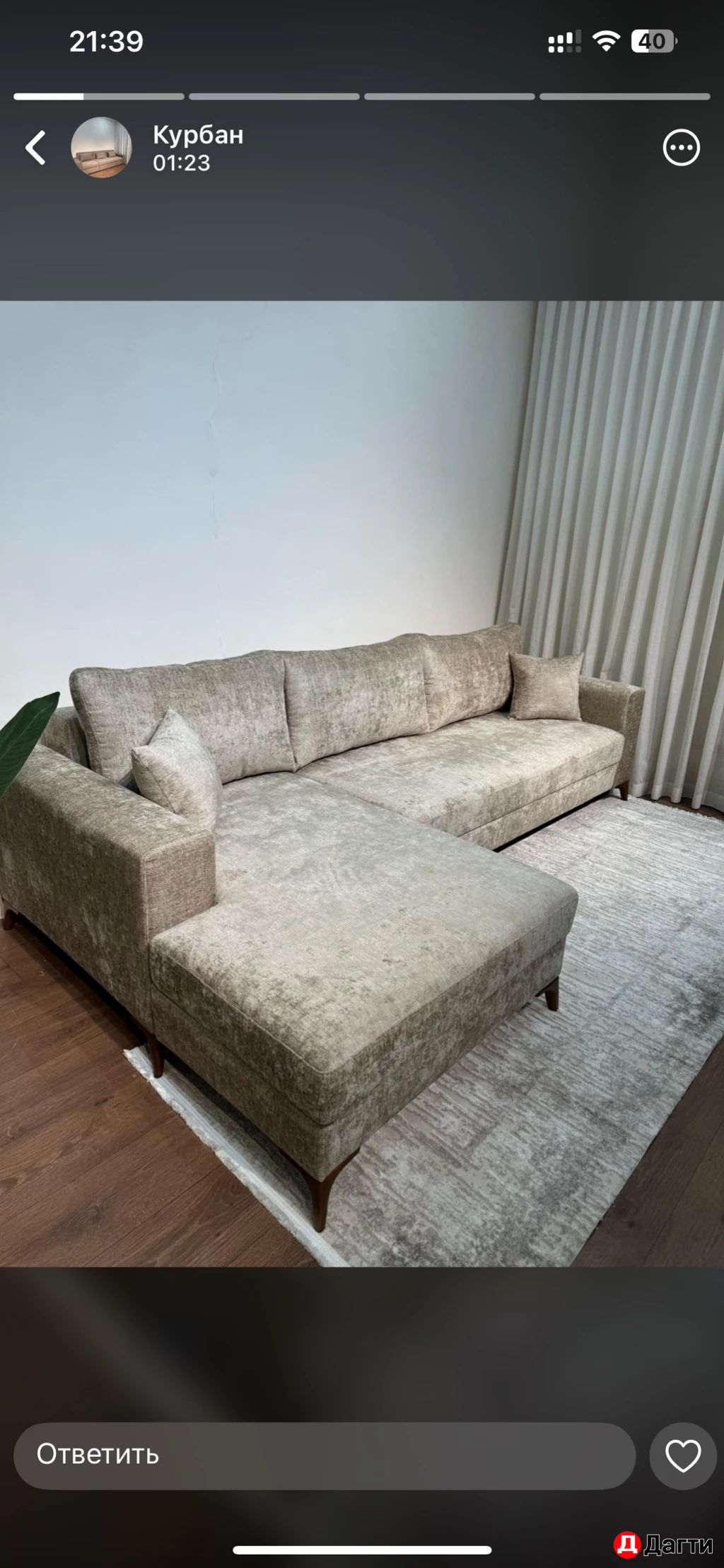 Изготовление мягкой мебели