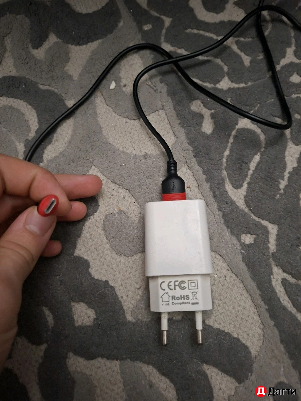 Reddit 7 a и iPhone 8