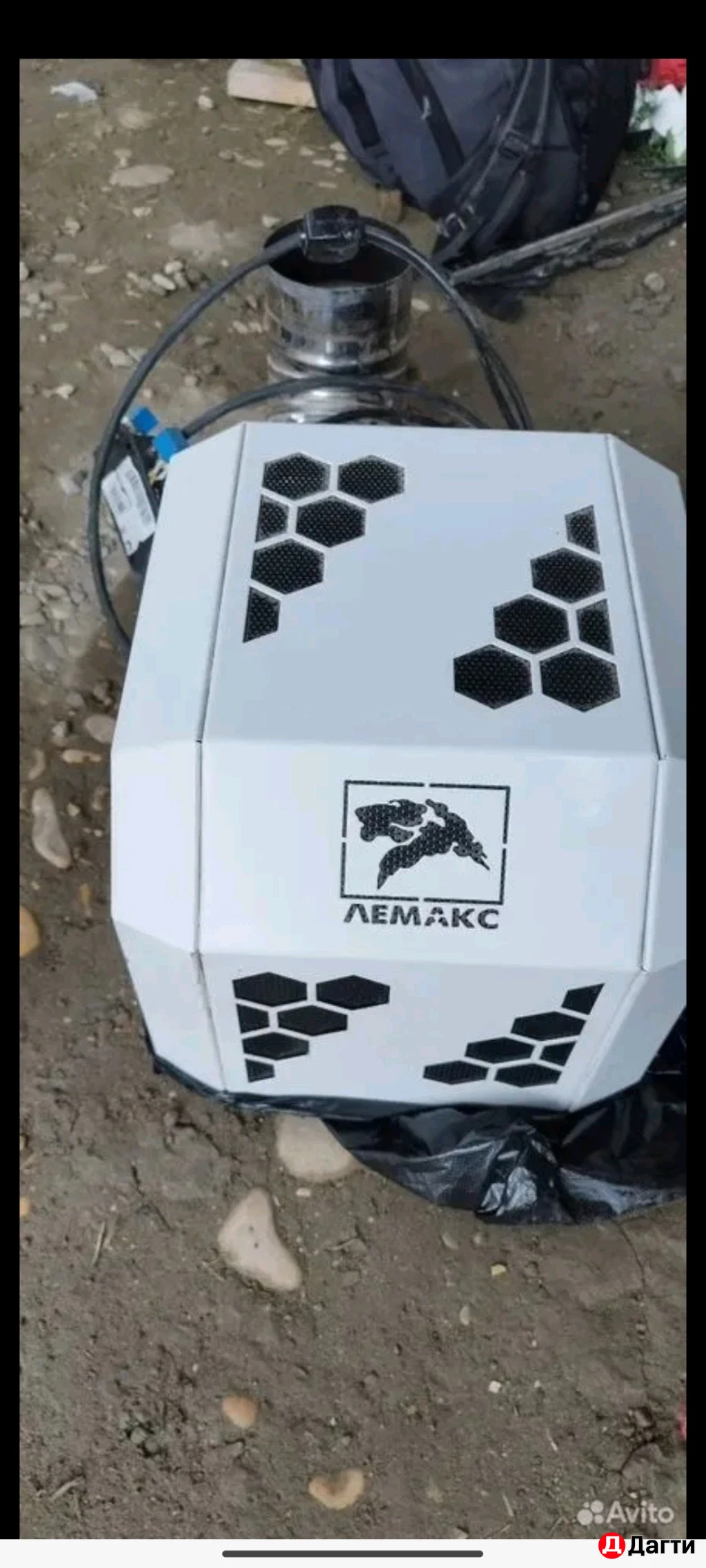 Турбонасадка