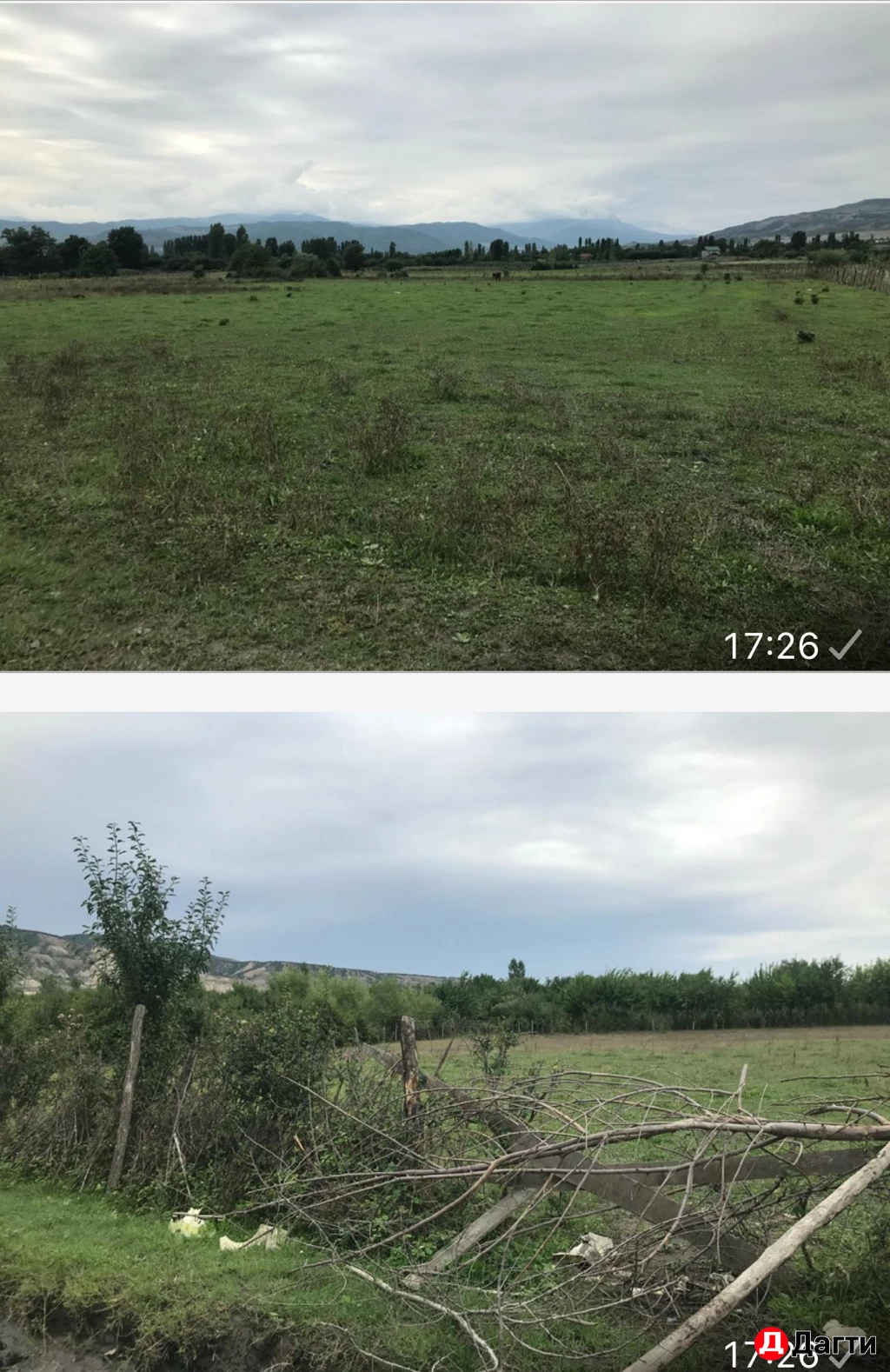 Участок, 195 сот, Инвестпроект