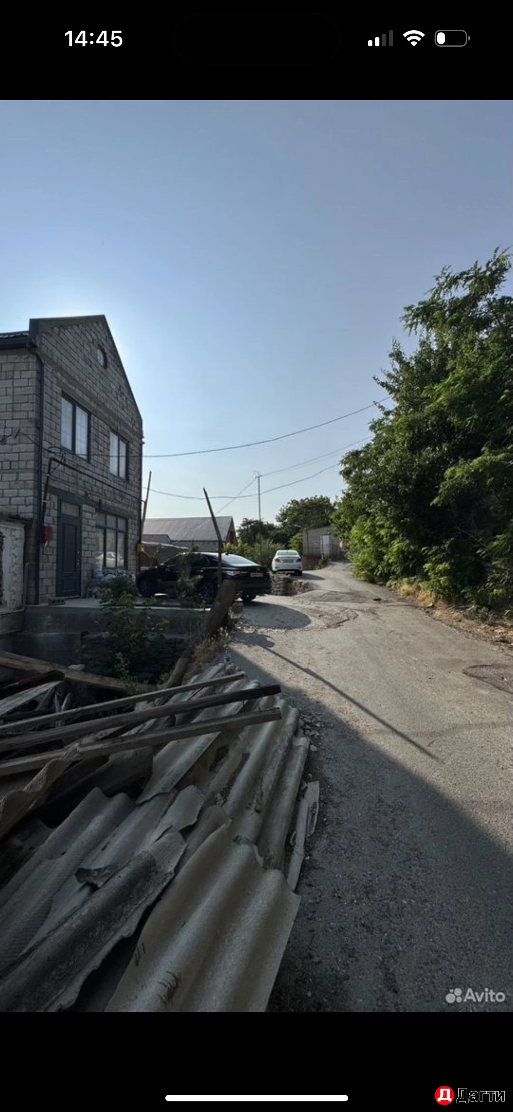 Участок, 2 сот, Поселения (ИЖС)