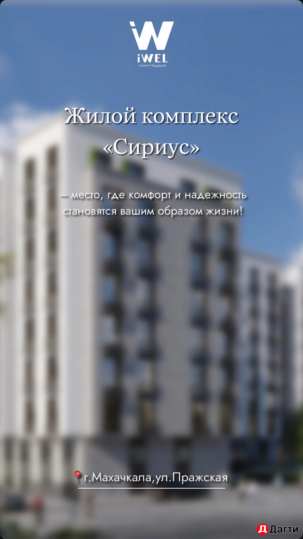 Квартира, 2 комнаты, 44 м², Собственник