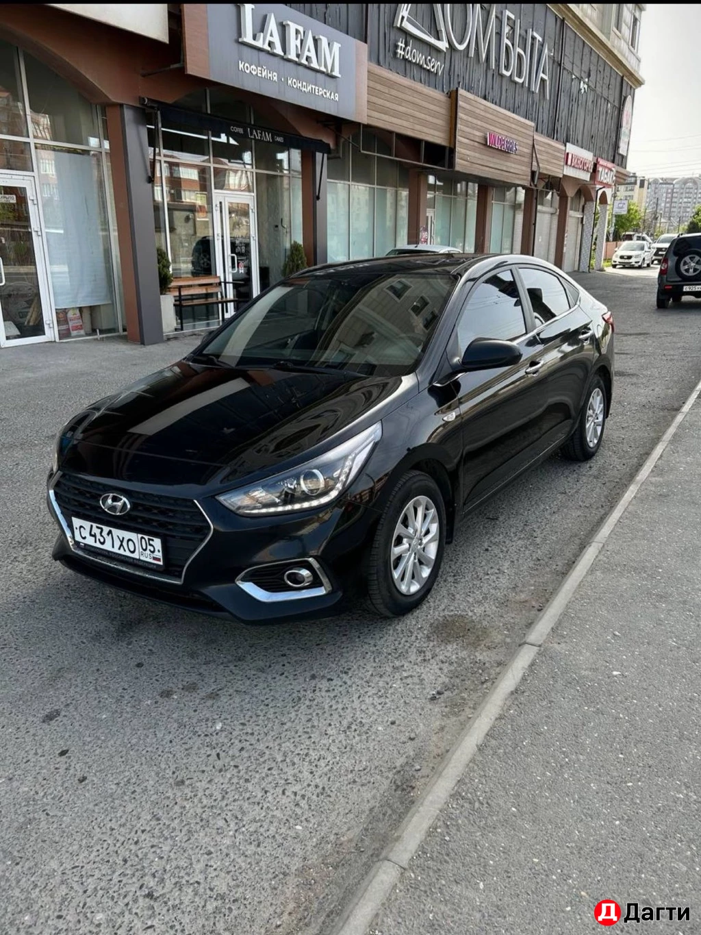 Прокат авто