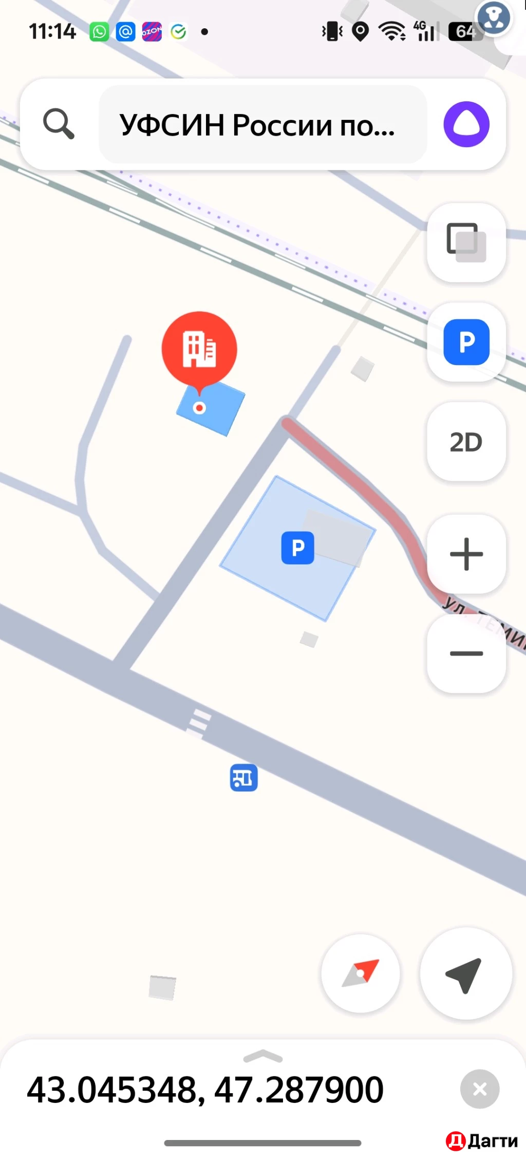 Торговое помещение, 60 м², Собственник