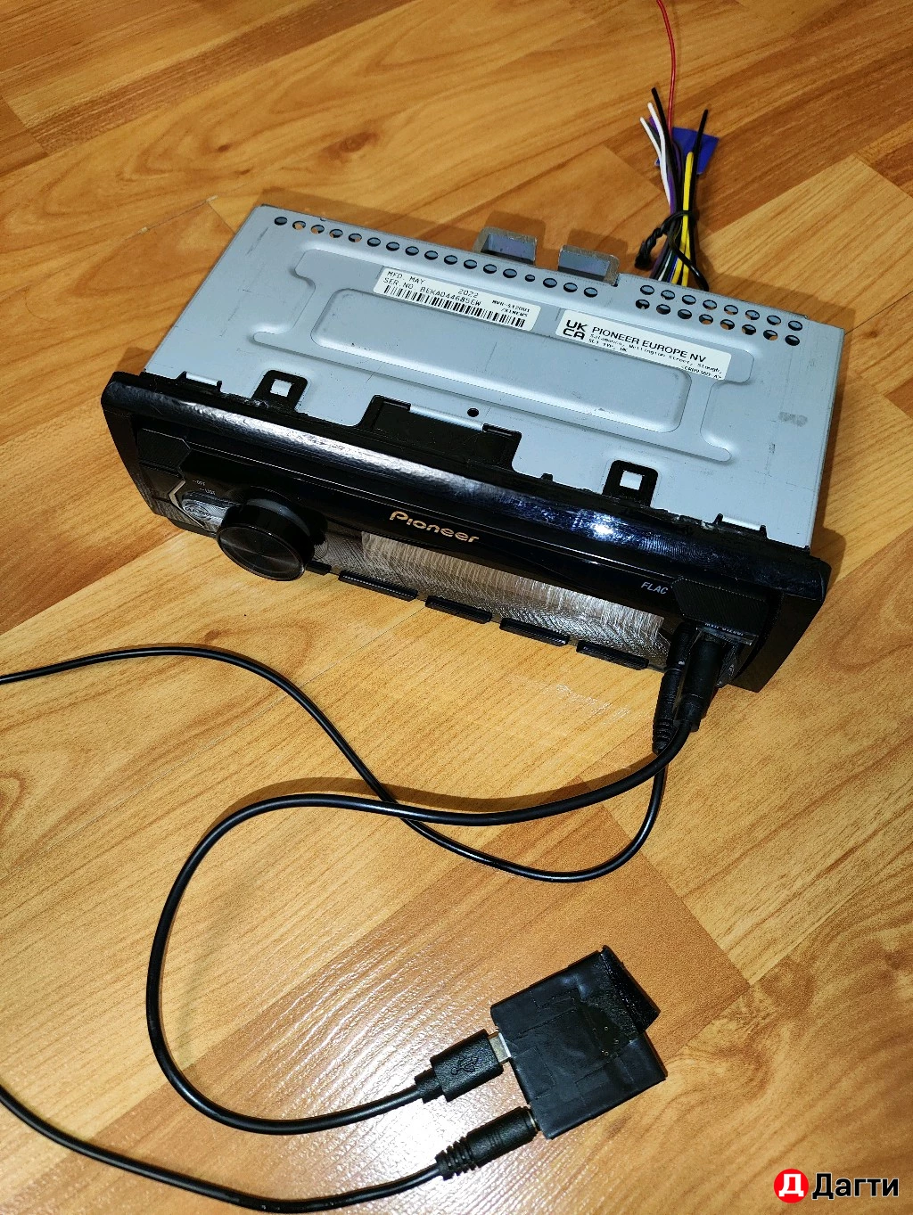 Магнитола Пионер