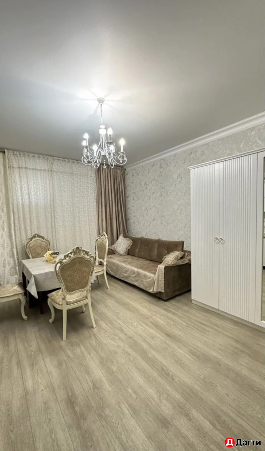 Квартира, 1 комната, 23 м², Агент