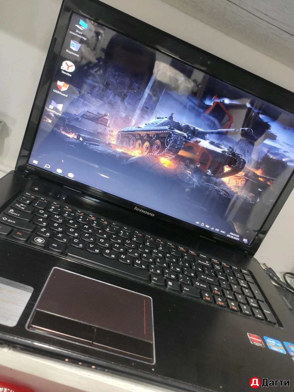 Большой шустрый ноутбук Леново