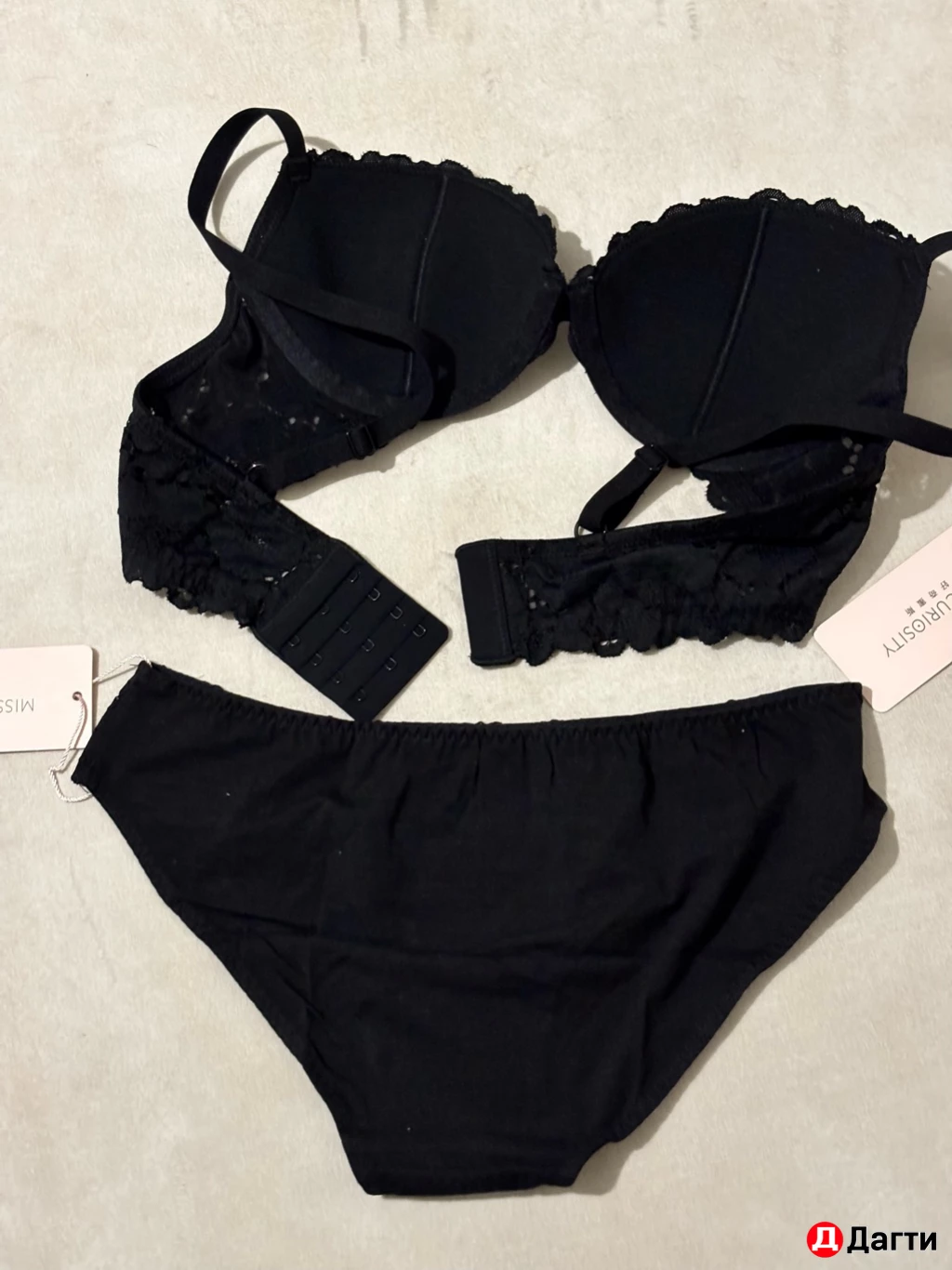 Комплект нижнего белья