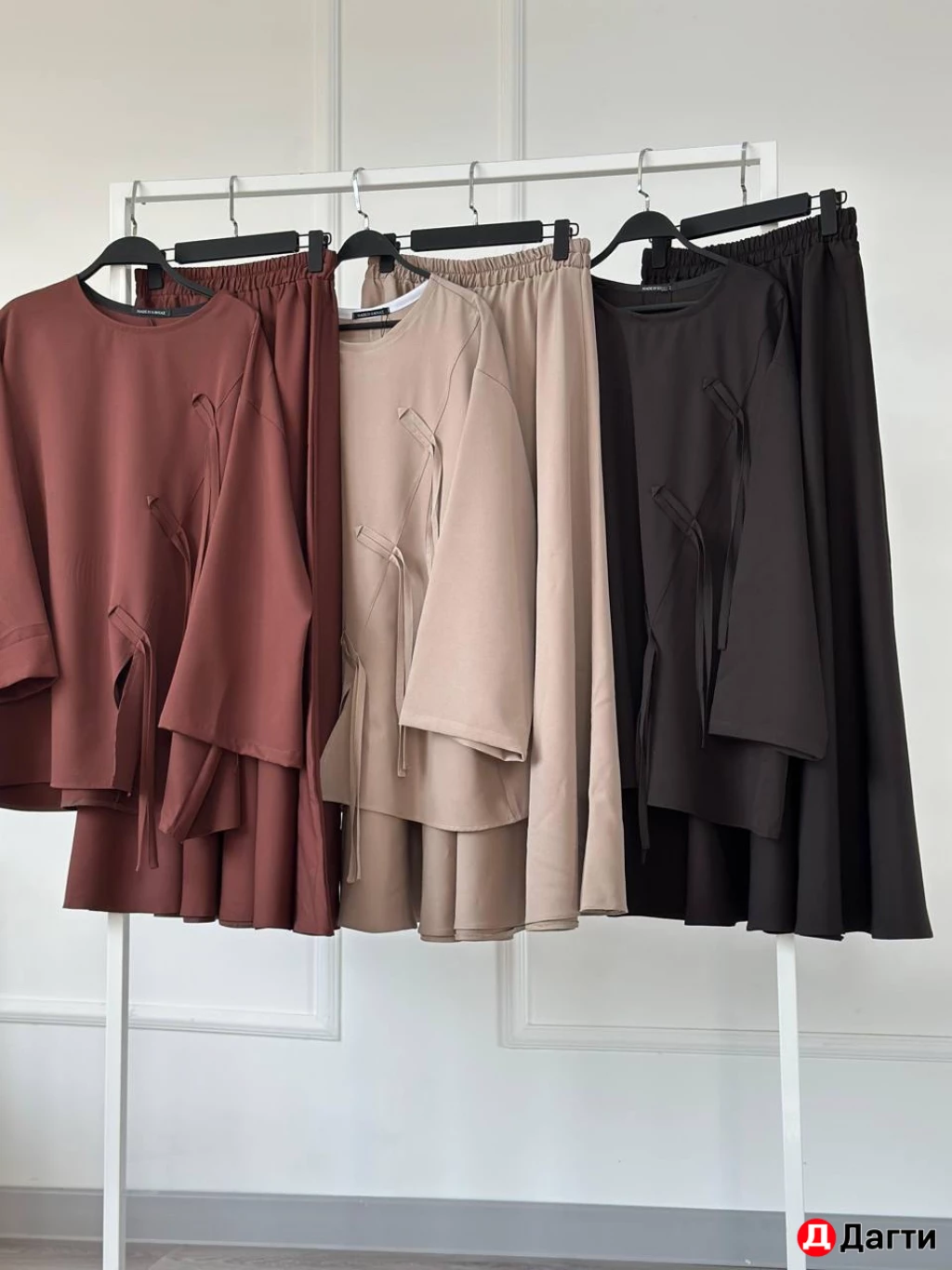 Двойка костюм