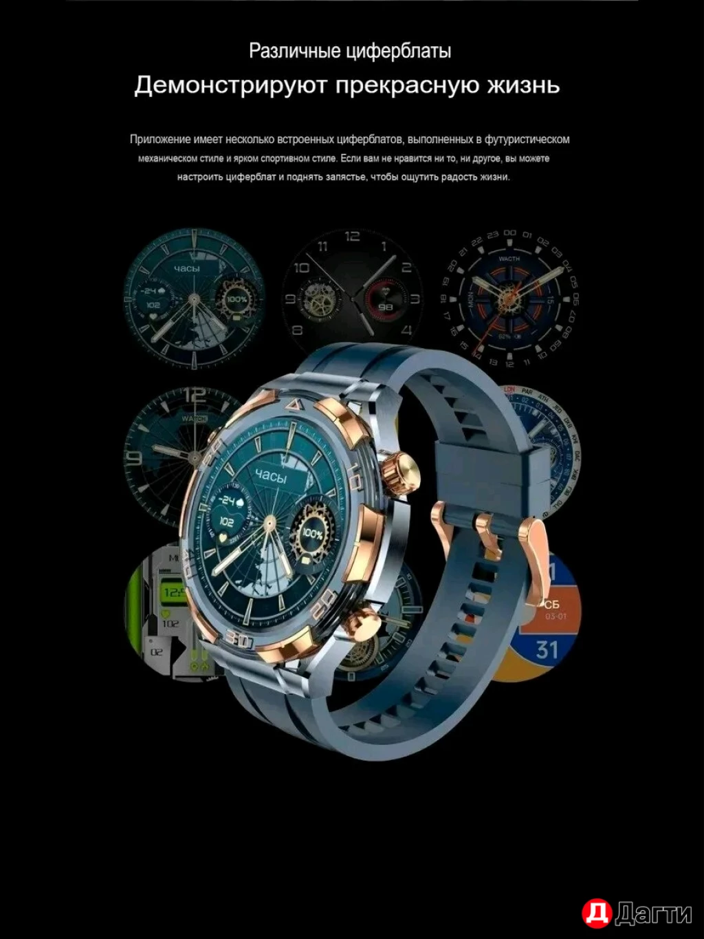 Умные спортивные смарт часы LK ULTIMATE 4 новинька