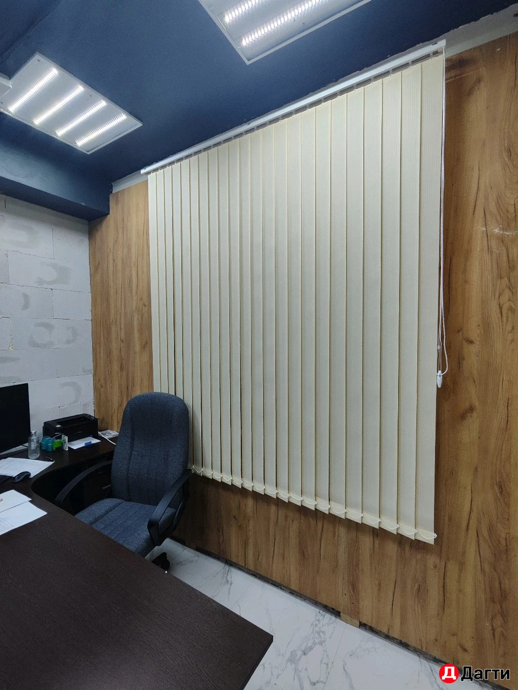 ⭐Жалюзи Рулонные Шторы⭐