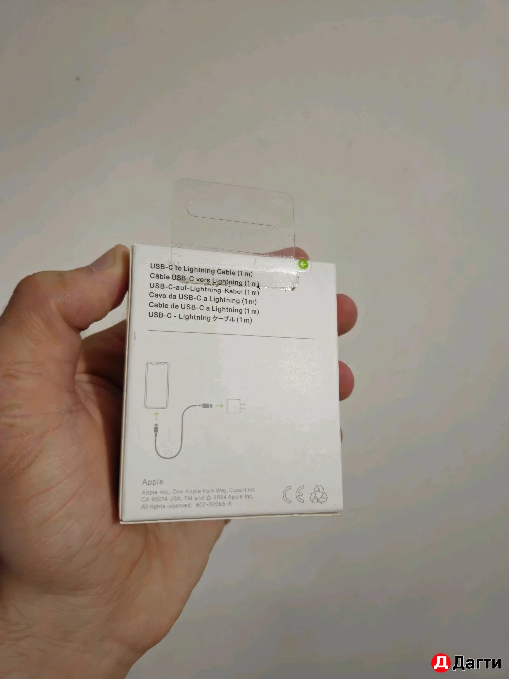 Зарядка apple С ориг-ым чипом USB-C to lightning cable (1m)