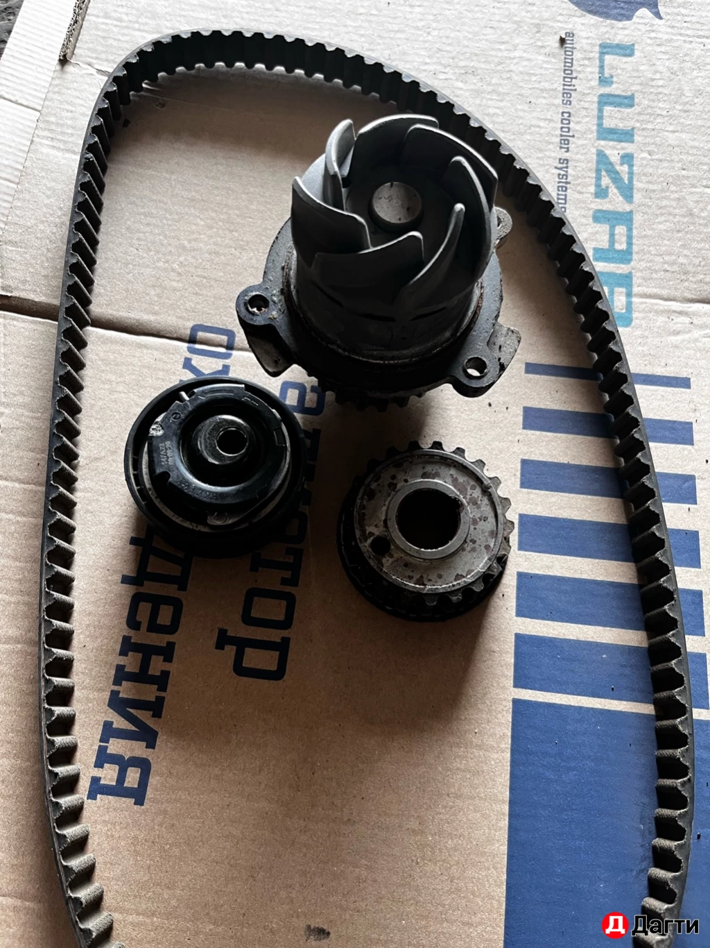 Ремень комплект на гранту