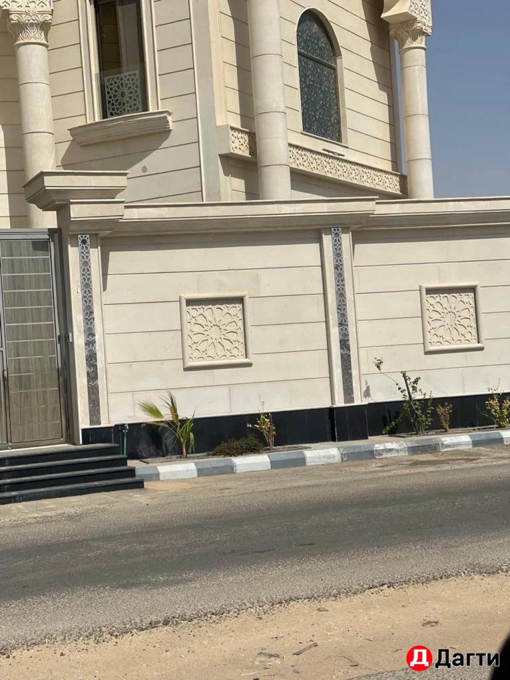 Дагестанский камень