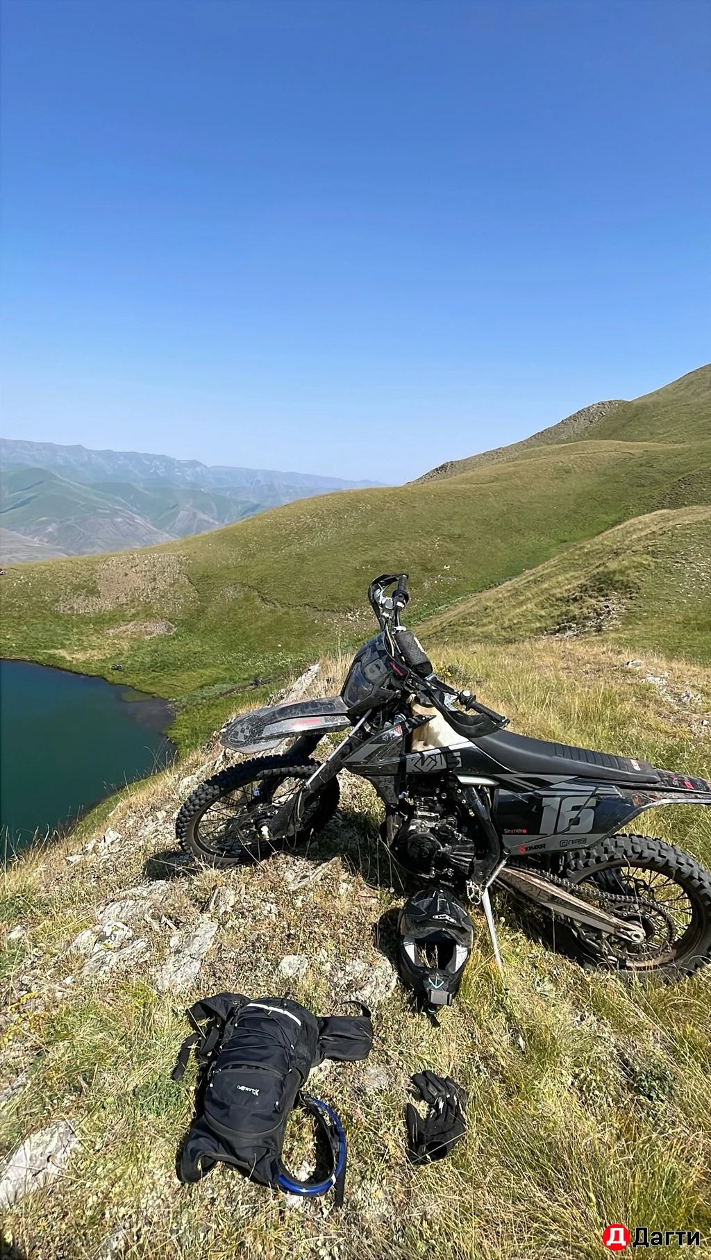 Кевс к16 эндуро