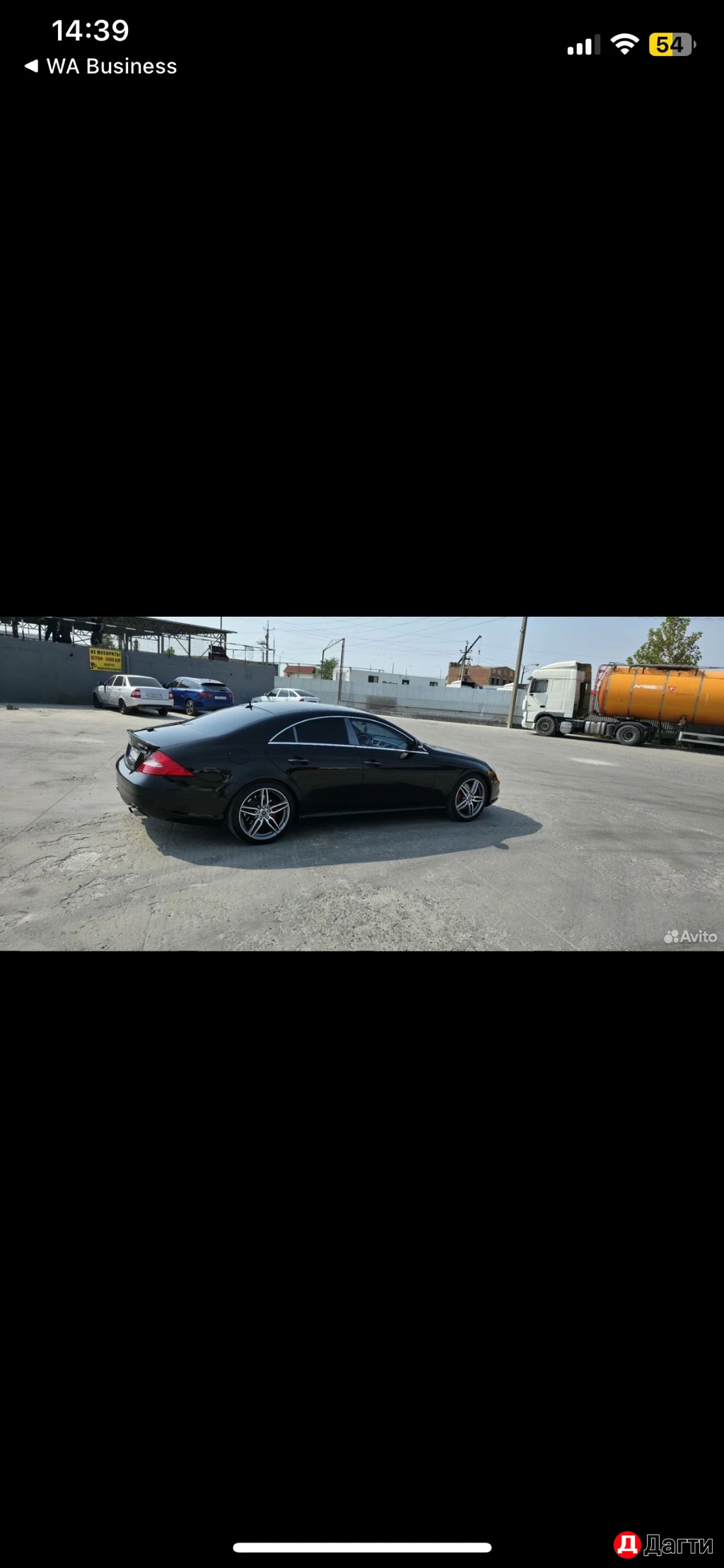 Mercedes-Benz CLS AMG