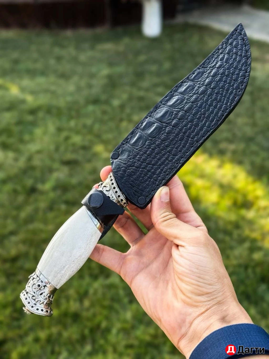 Нож на подарок