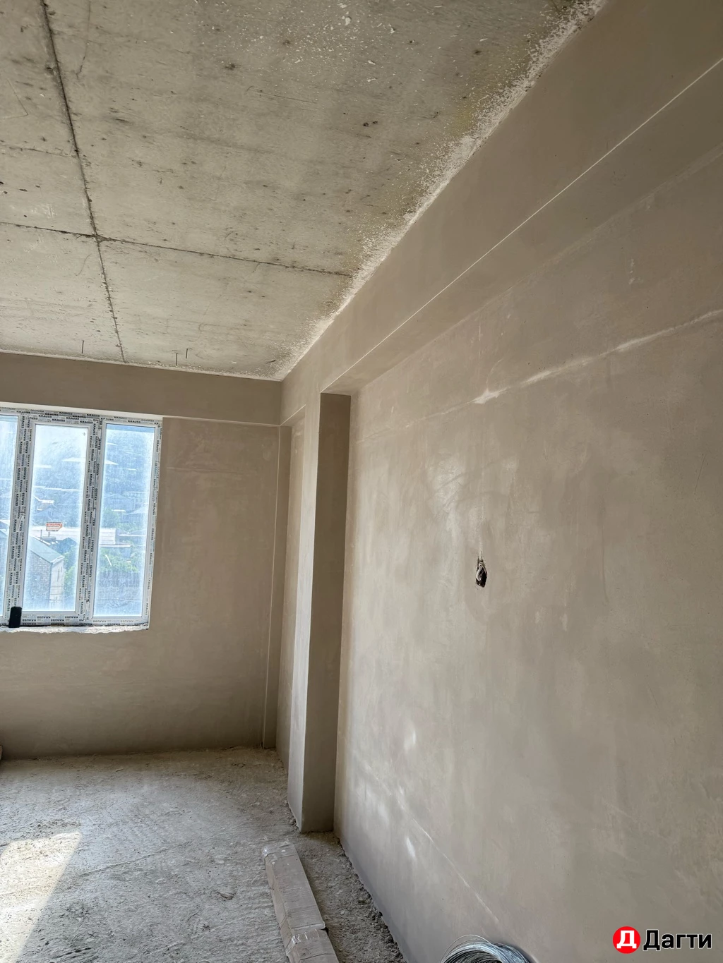 Механизированная штукатурка