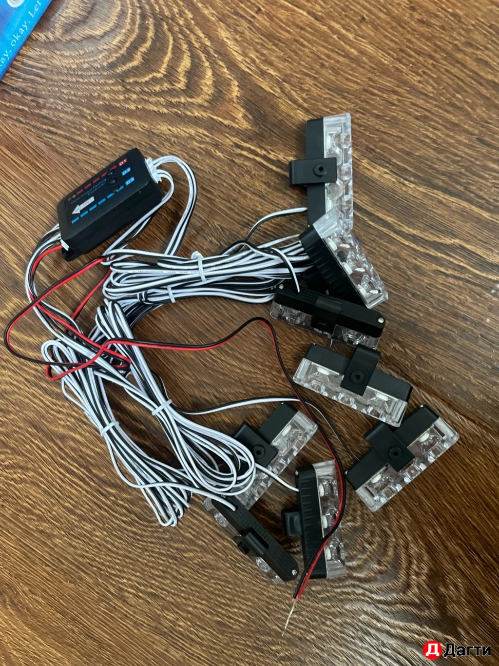 LADA (ВАЗ) 21099, 2024 года