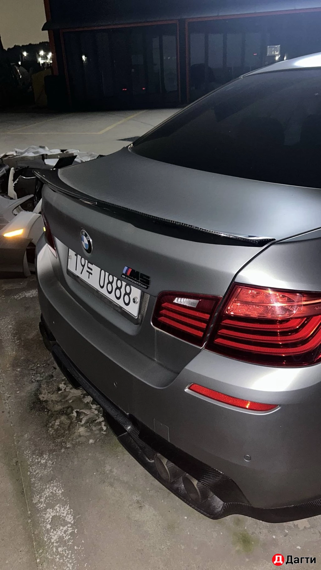 BMW M5, 2015 года