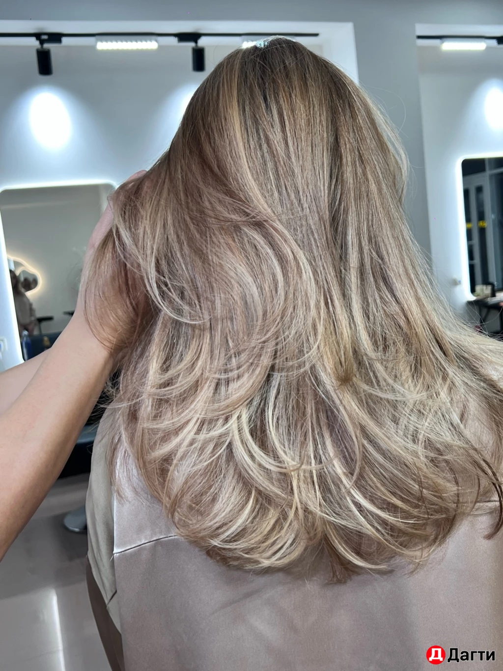 Сложное окрашивание