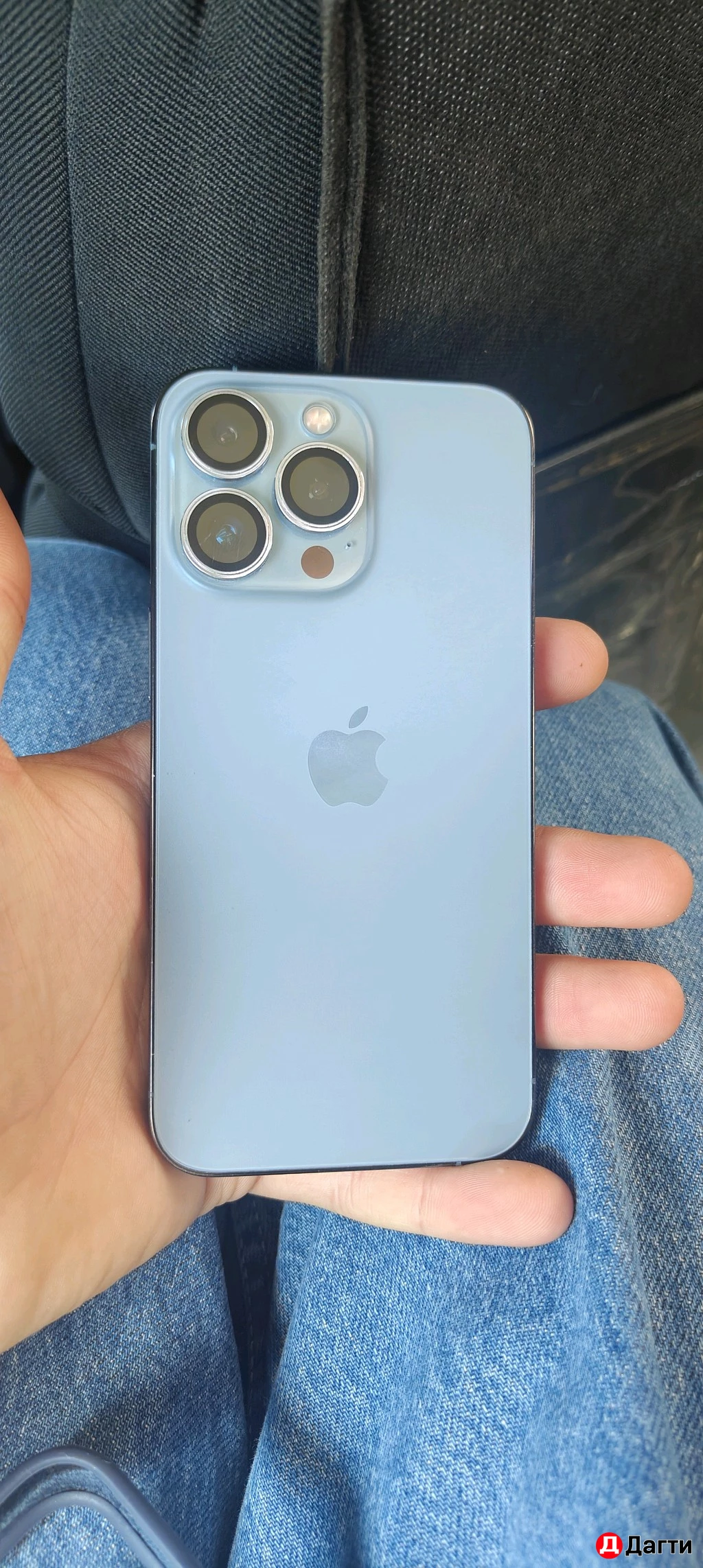 Айфон 13 про