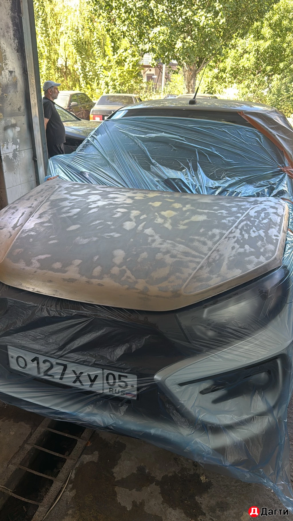 Авто покраска