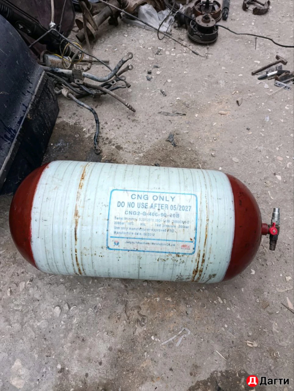 Баллон МЕТАНА Daewoo Nexsia N100 N150